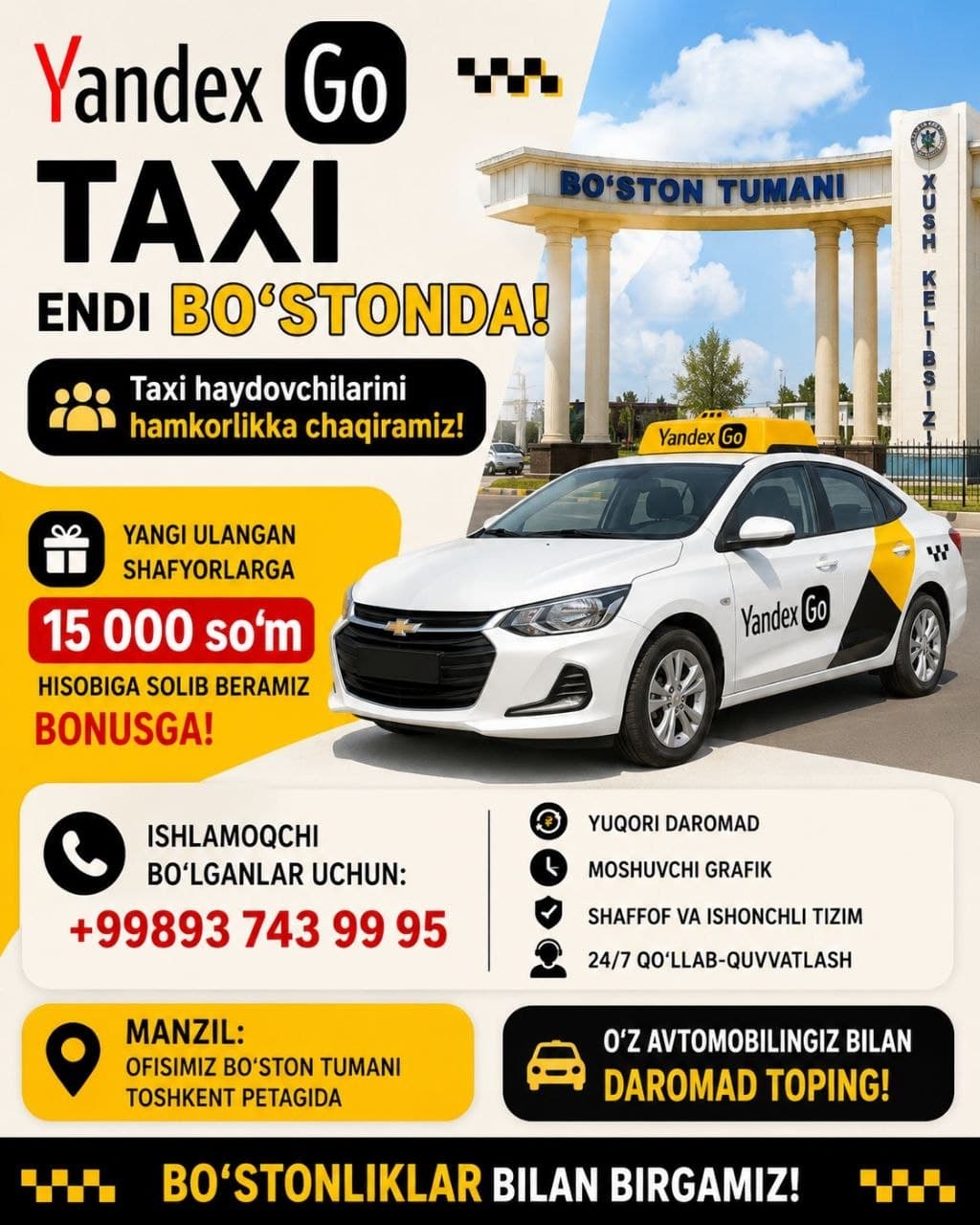 🚖 Yandex Taxi endi Bo‘ston tumanida!
