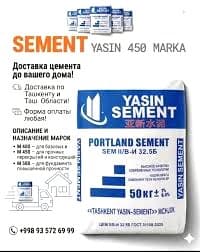 Sement - Yasin 450 marka 1